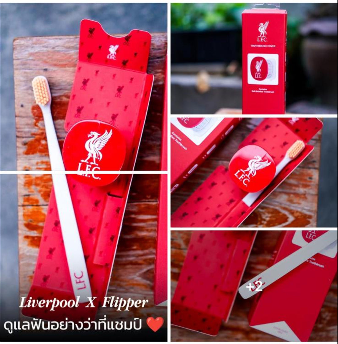 Sidekick Youtube IG Thailand LFC x Flipper