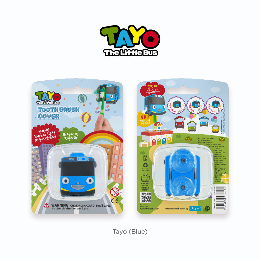 Flipper | Toothbrush Cover | Tayo Series